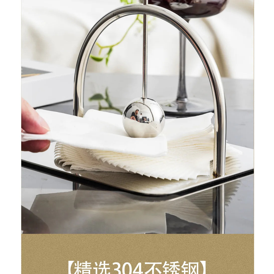Modern Minimalist Metal Fixed-point Tissue Holder Paper